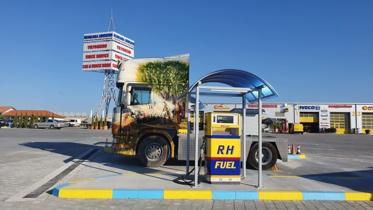 Бензиностанция